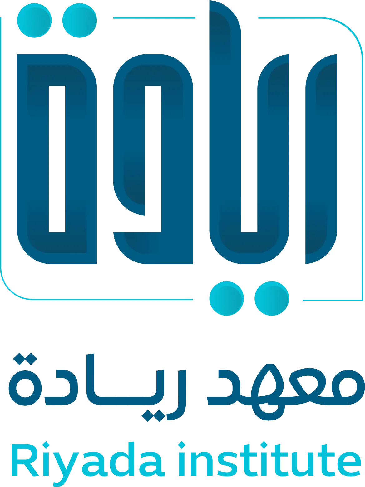 صورة المقدمة